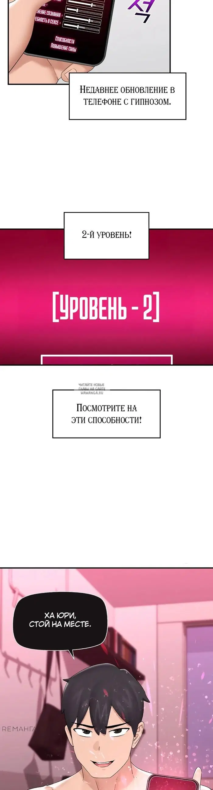 Page 6.000