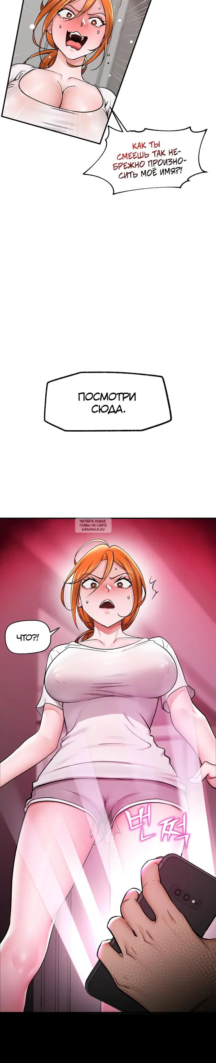 Page 62.000