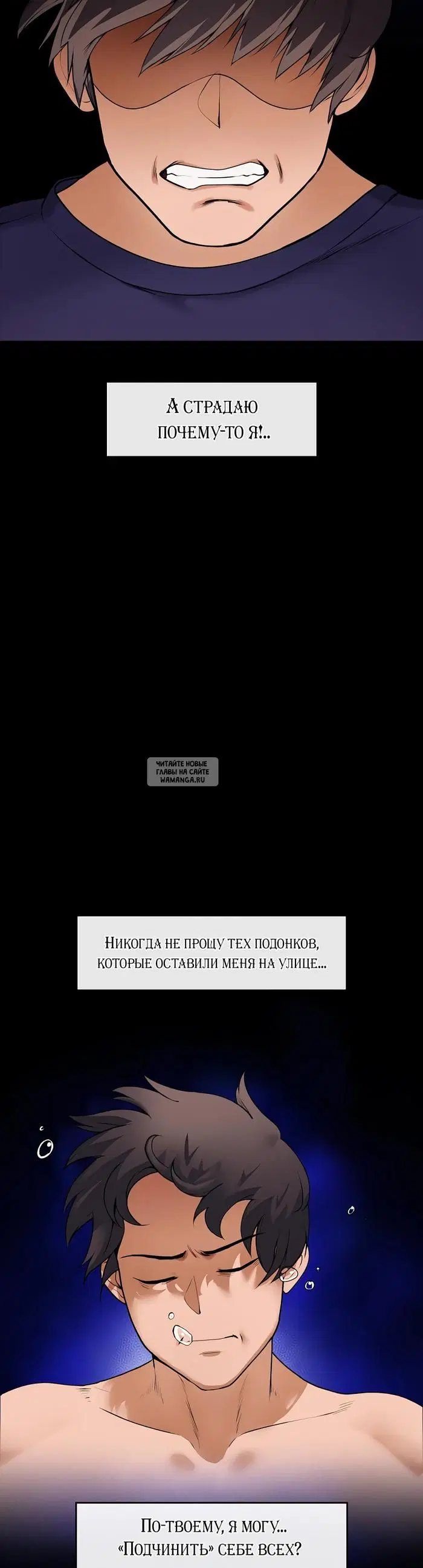 Page 74.000