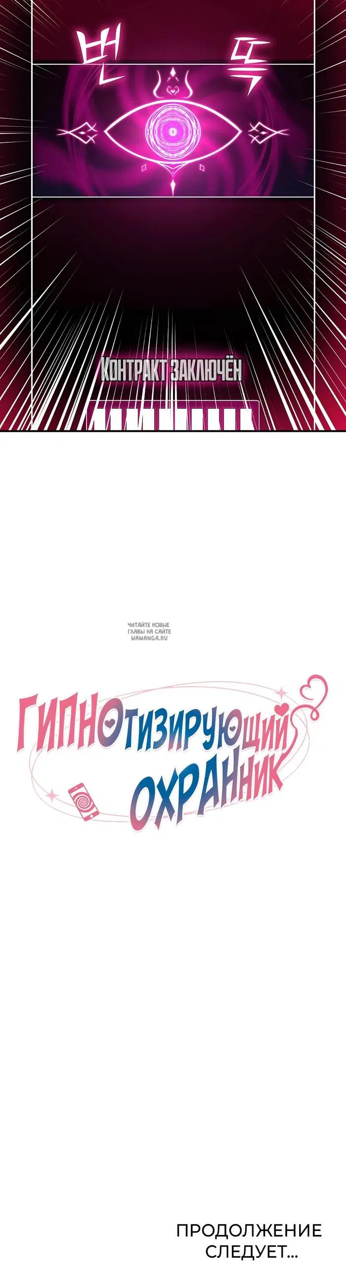 Page 87.000