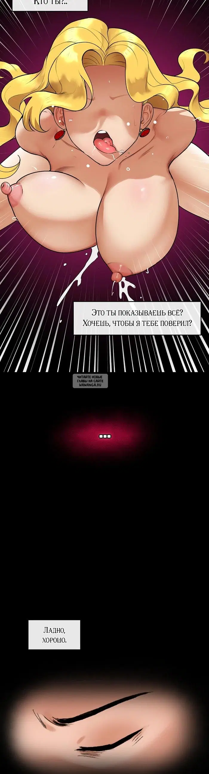 Page 81.000