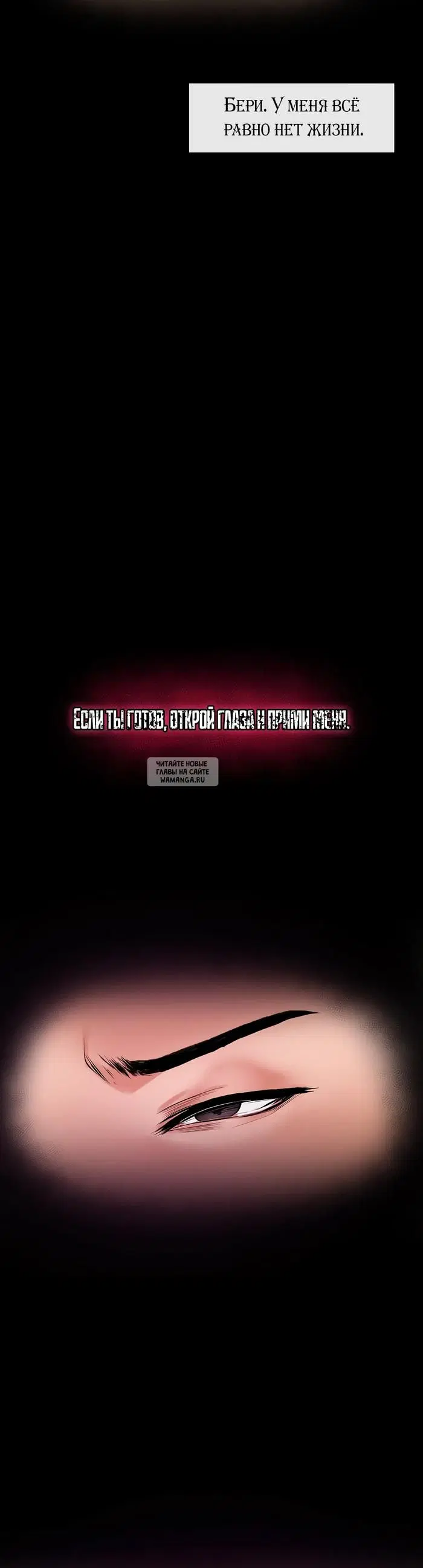Page 82.000