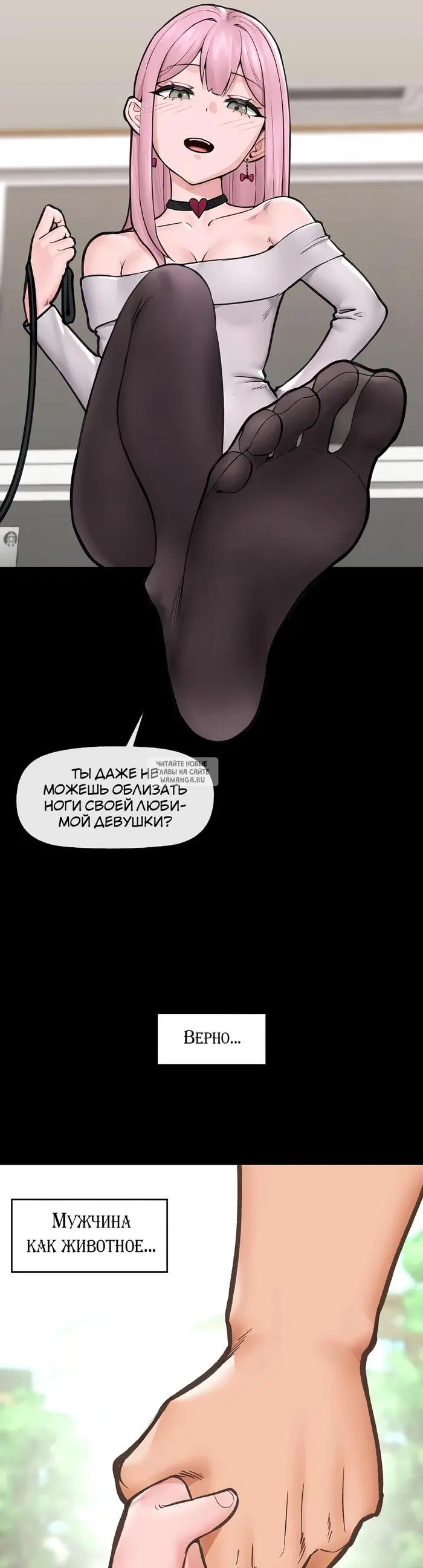 Page 9.000