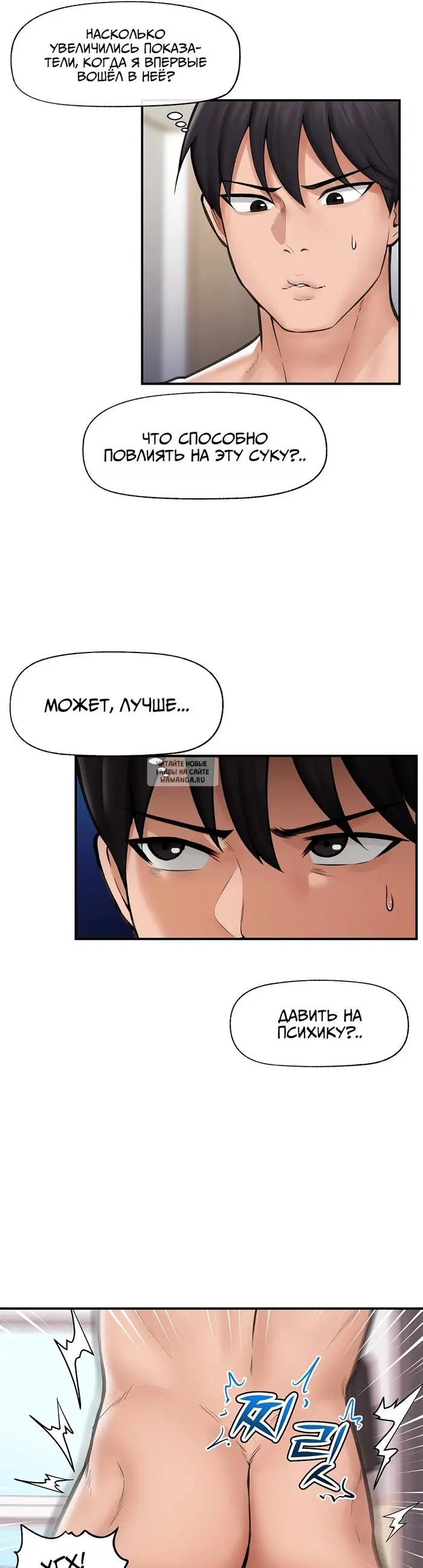 Page 9.000