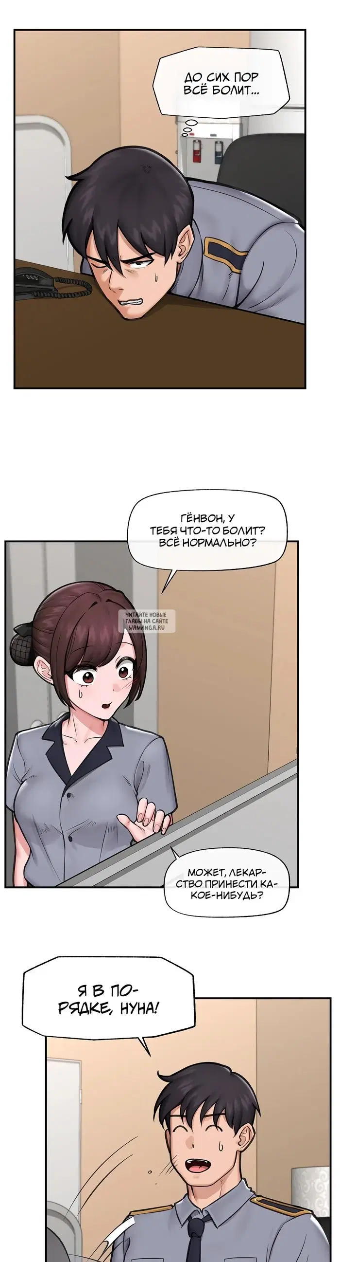Page 9.000