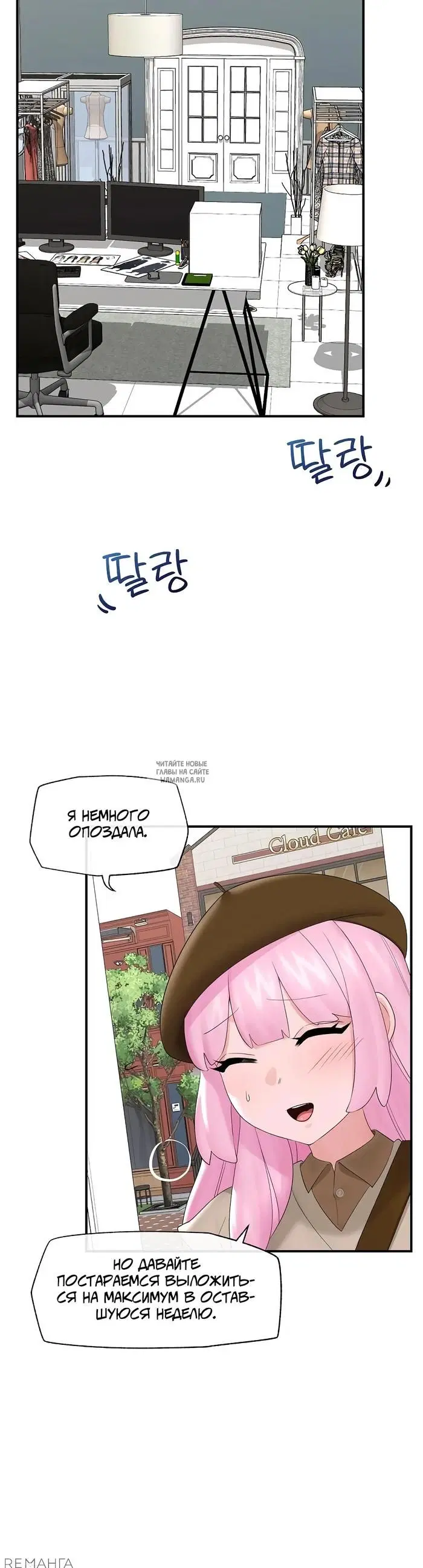 Page 9.000