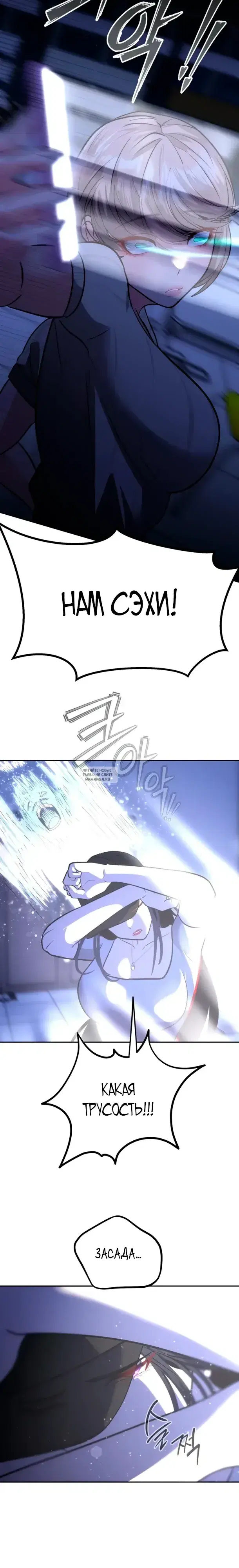 Page 14.000
