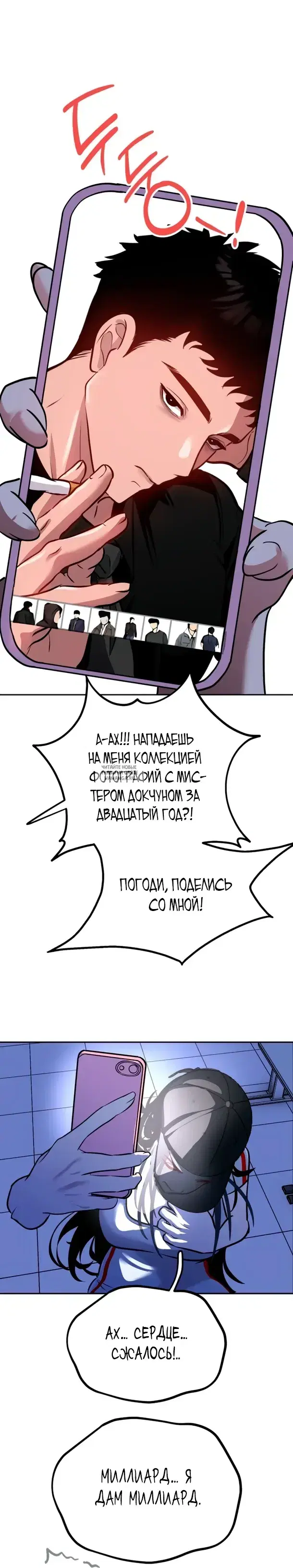 Page 15.000