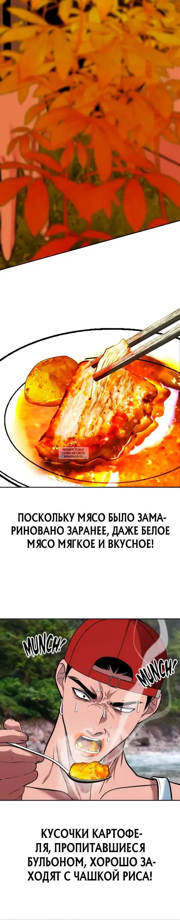 Page 15.000