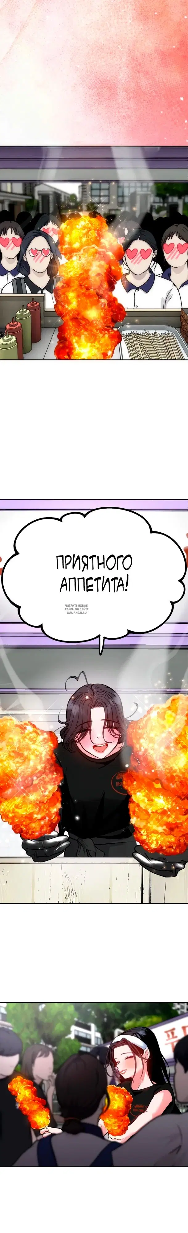 Page 15.000