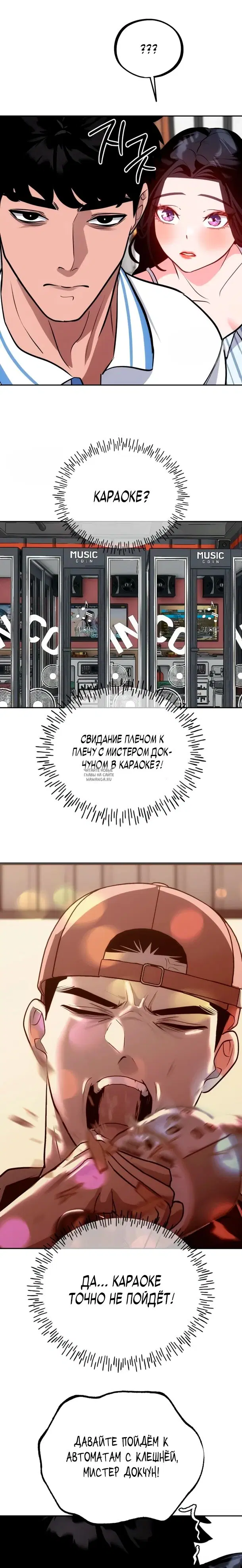 Page 15.000