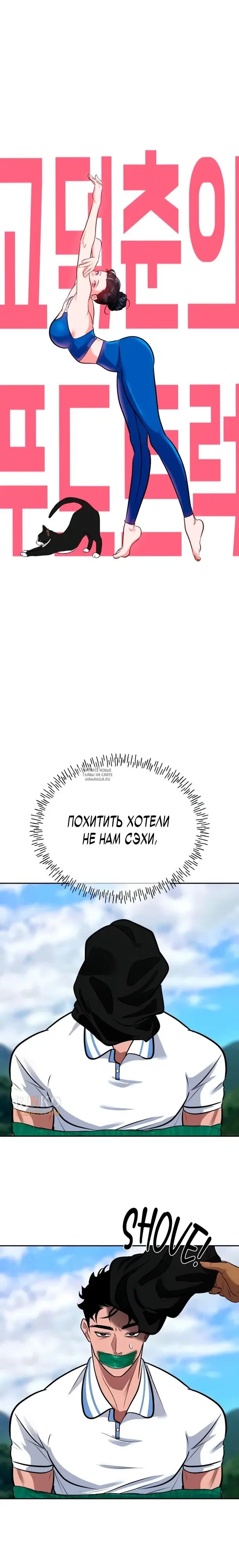 Page 15.000