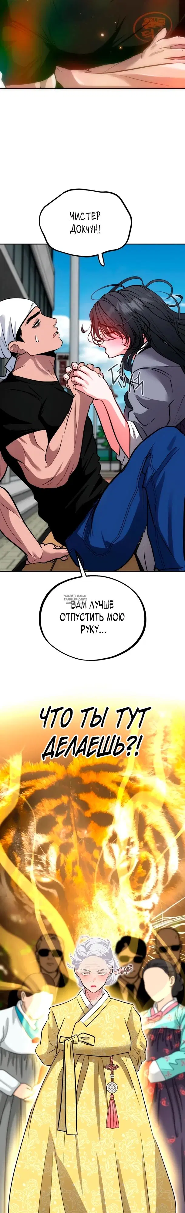 Page 16.000