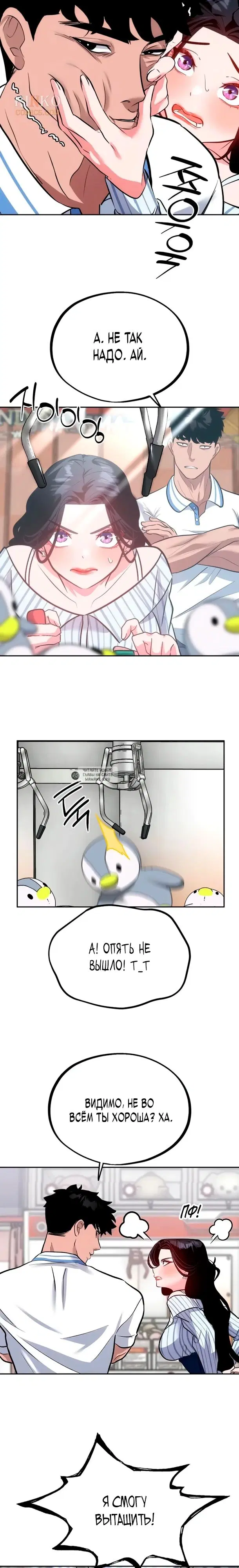 Page 16.000