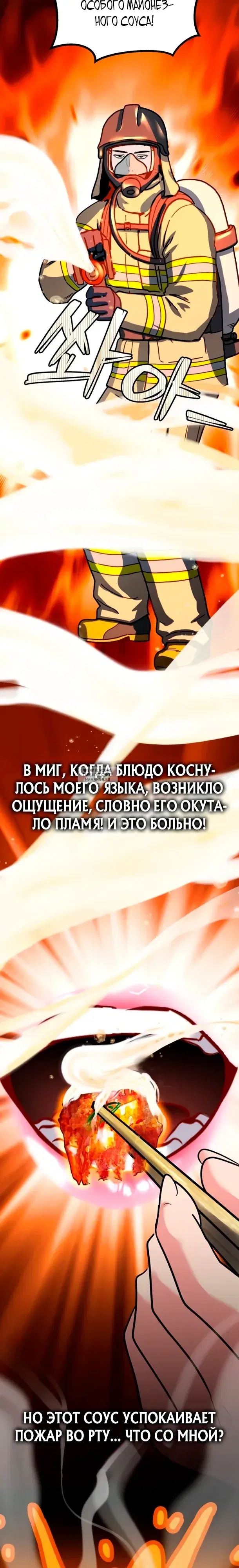 Page 17.000