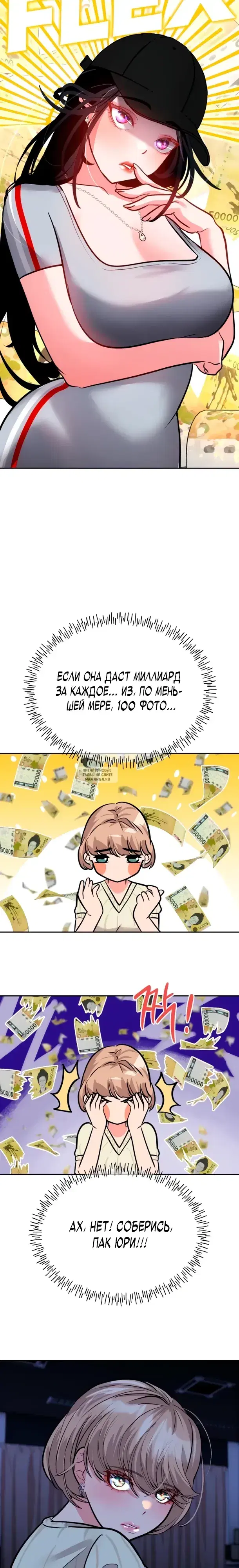 Page 17.000