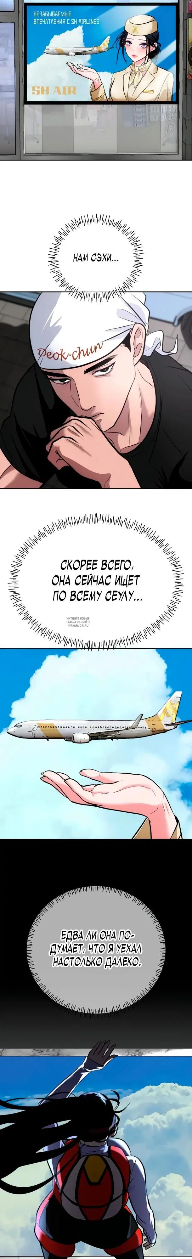 Page 17.000