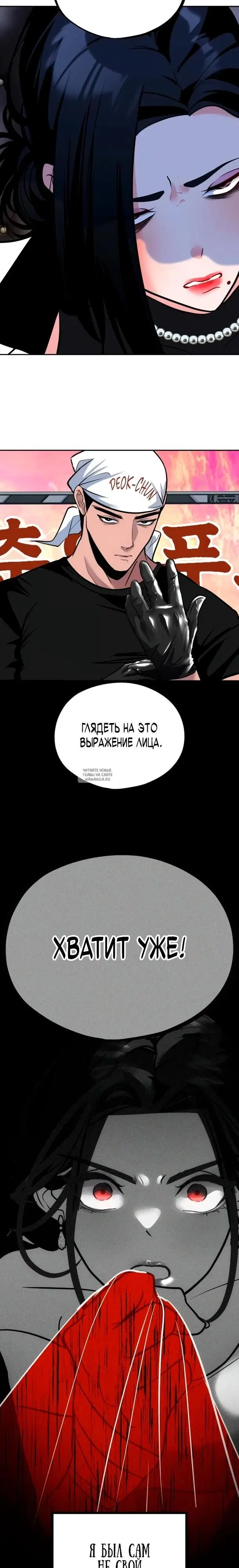 Page 17.000