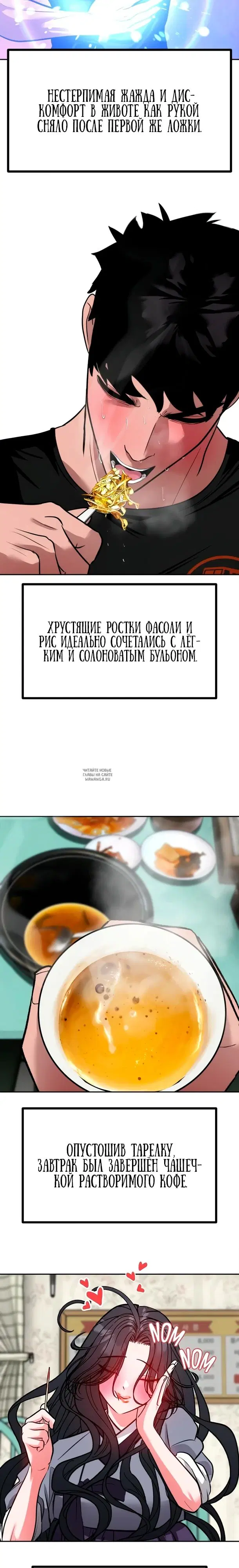 Page 17.000