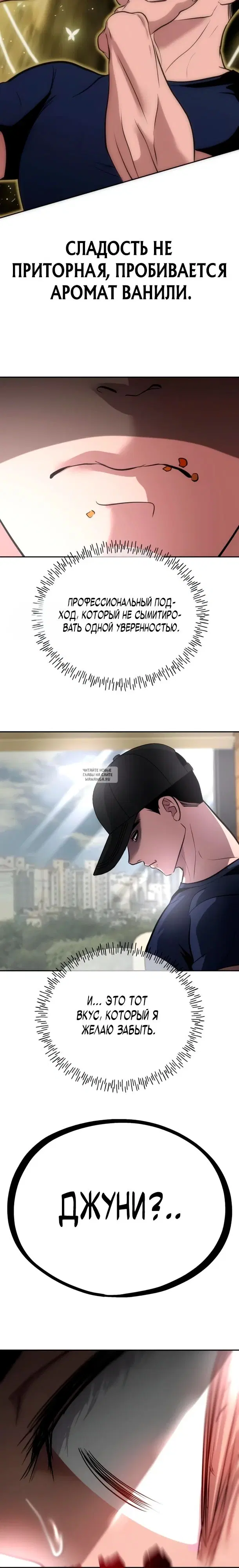 Page 17.000