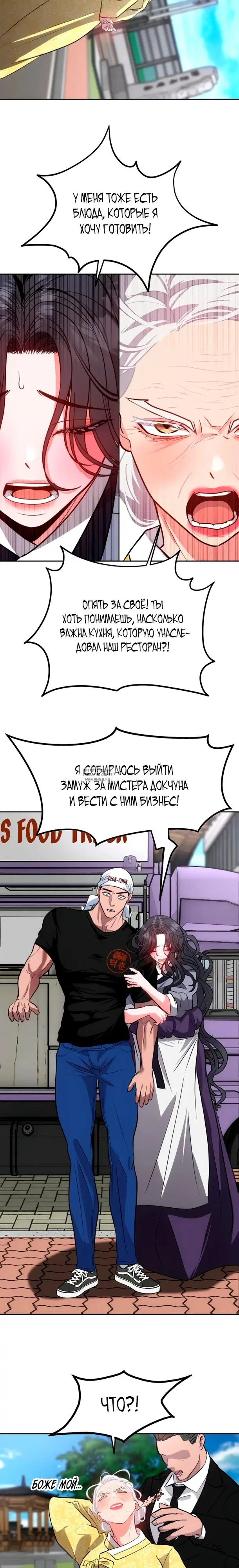 Page 18.000