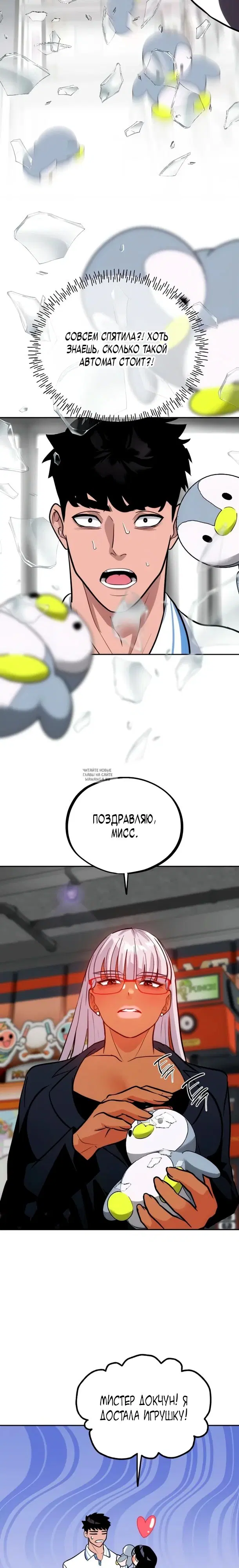 Page 18.000