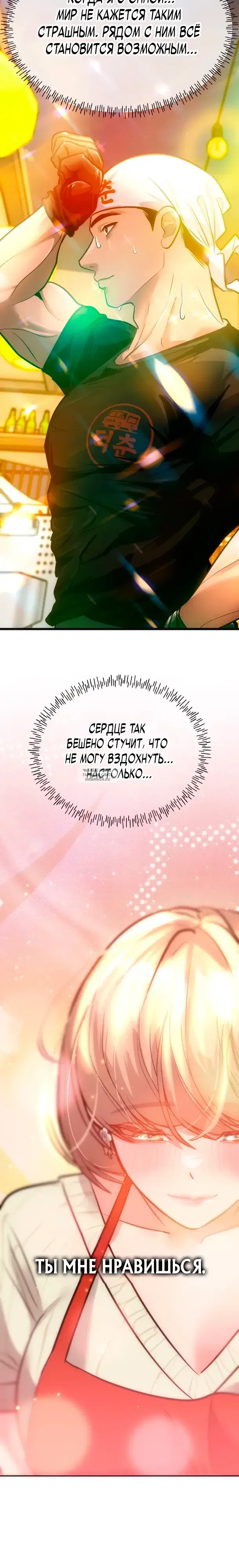 Page 19.000