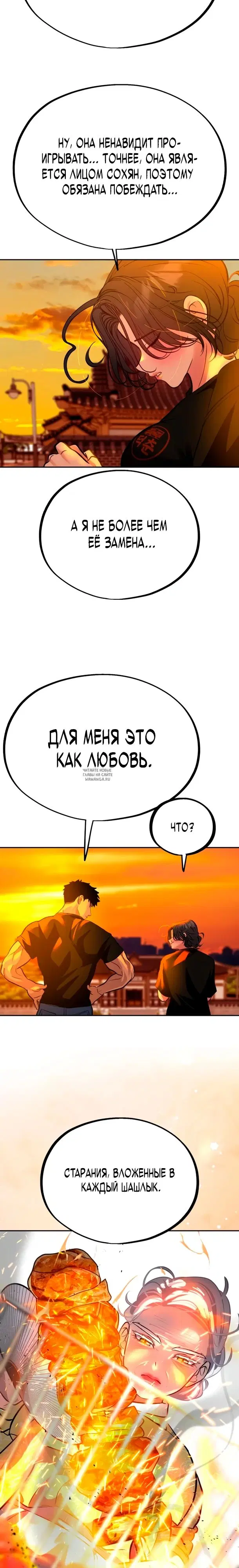 Page 19.000