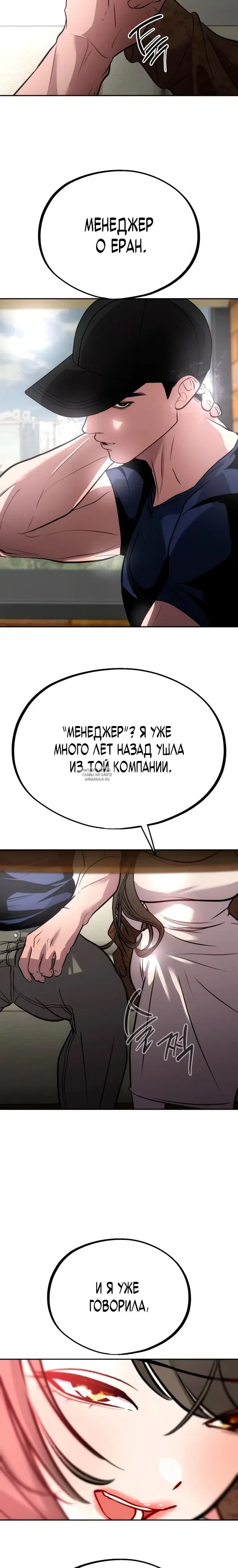 Page 19.000