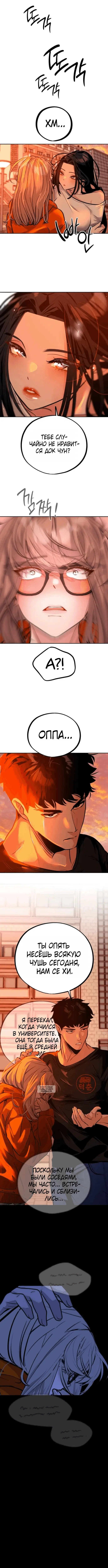 Page 10.000