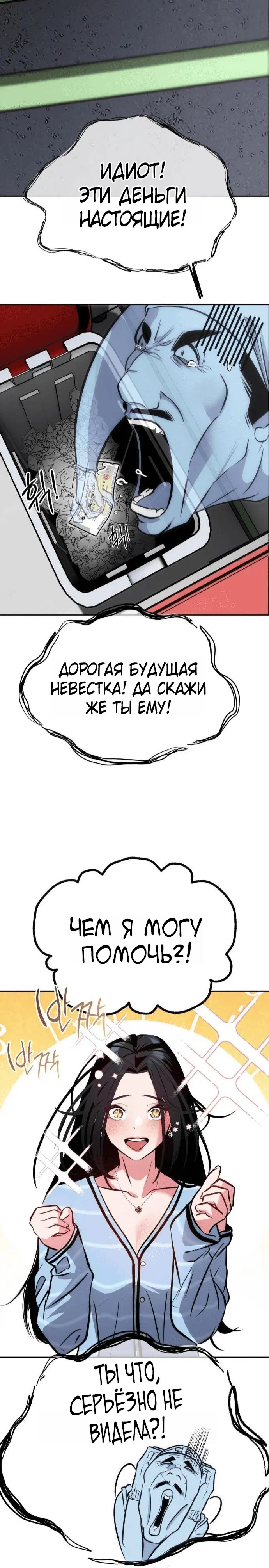 Page 1.001