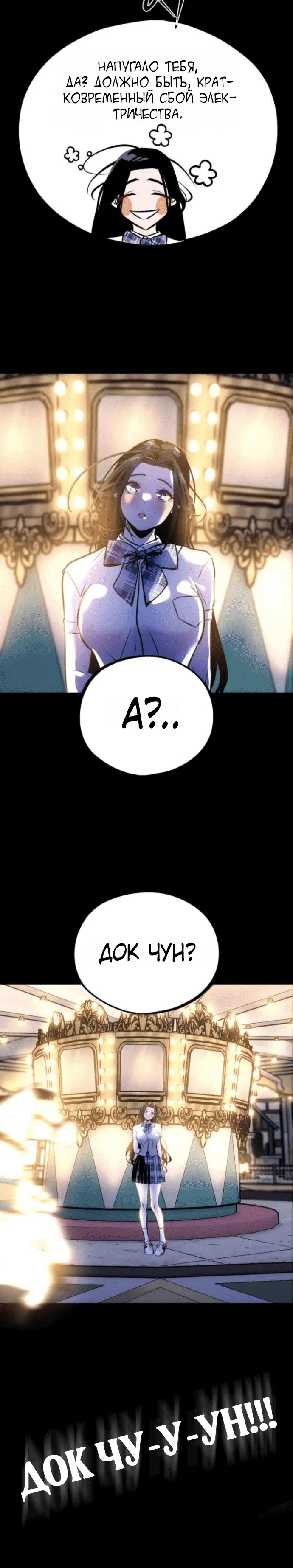 Page 1.001