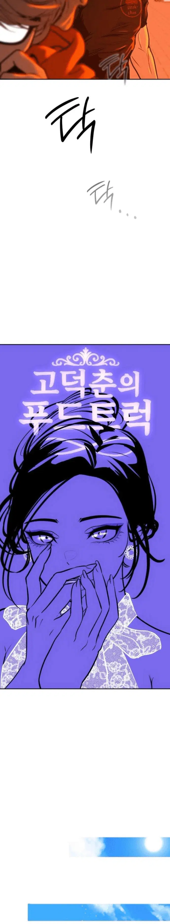 Page 1.001