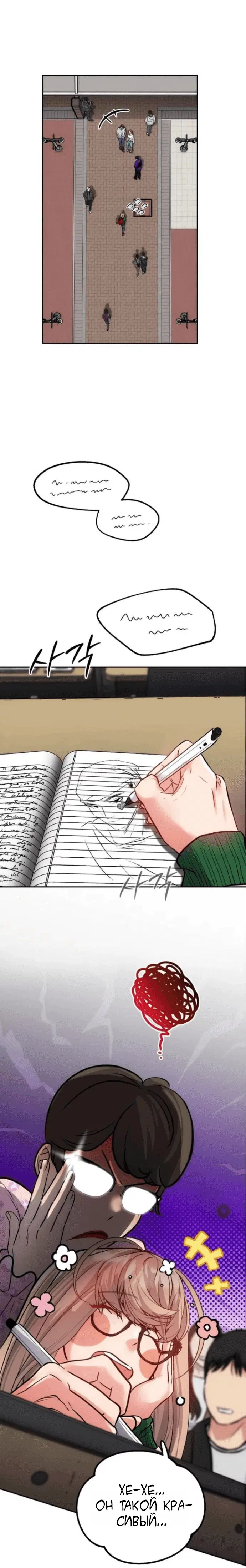 Page 1.001