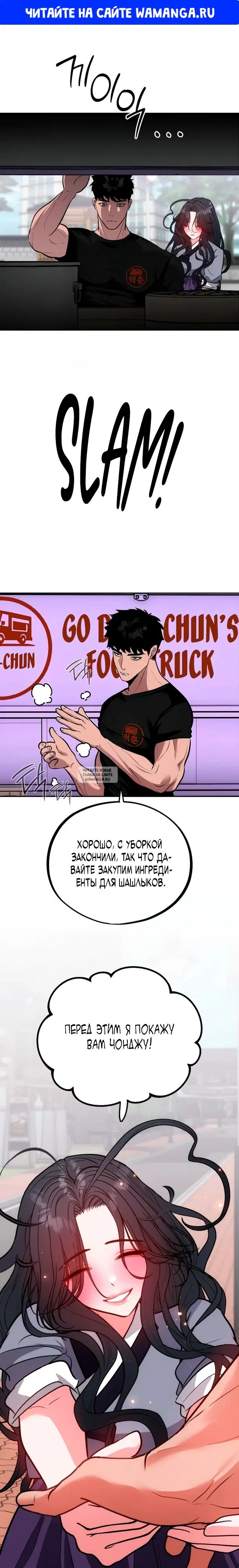 Page 1.000