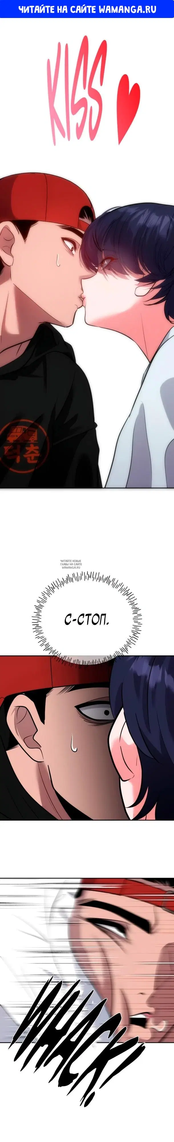 Page 1.000