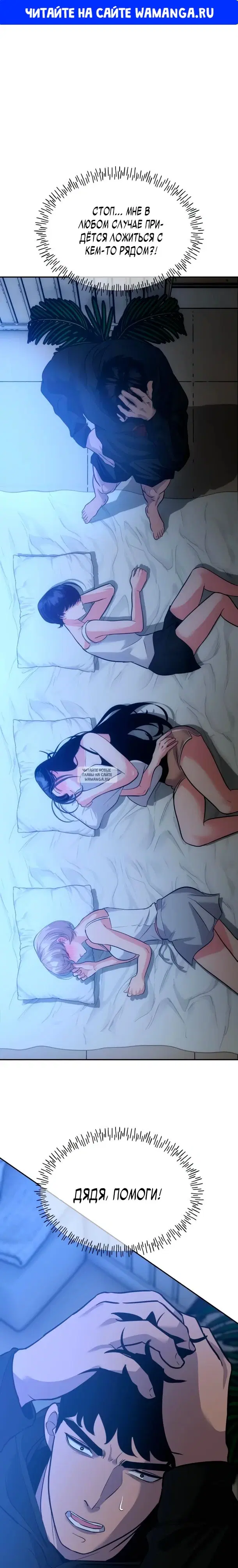 Page 1.000