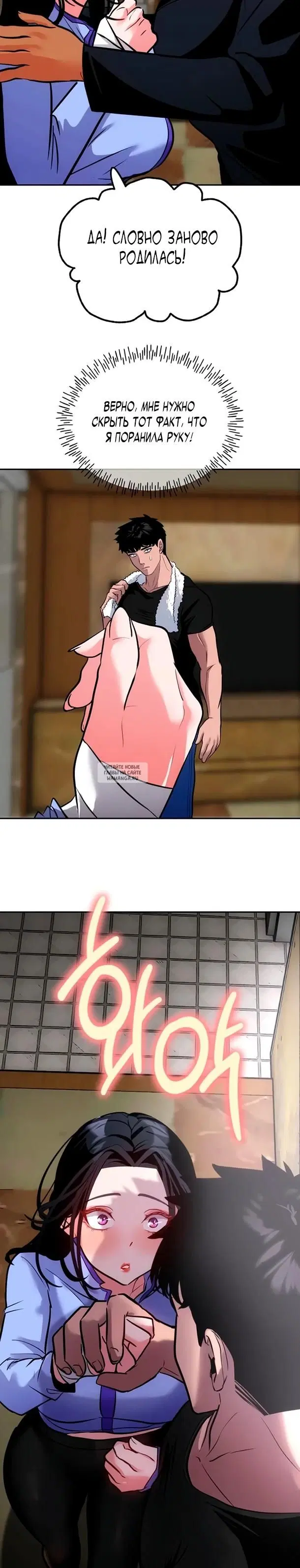 Page 12.000