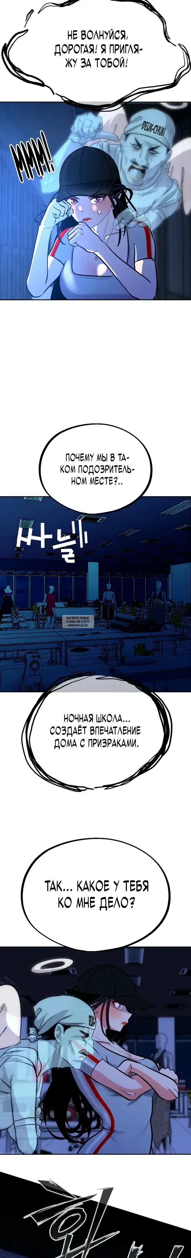 Page 13.000