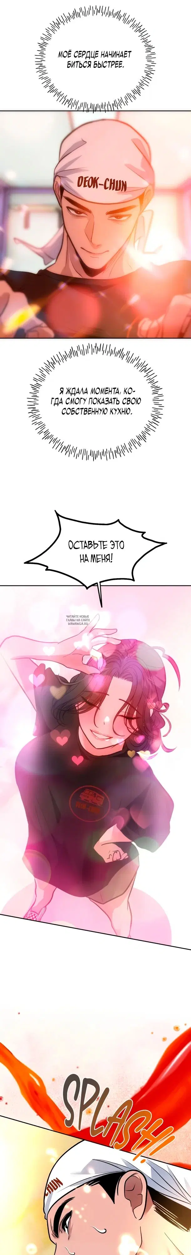 Page 13.000