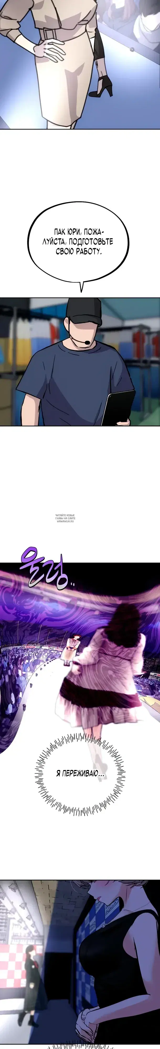 Page 24.000