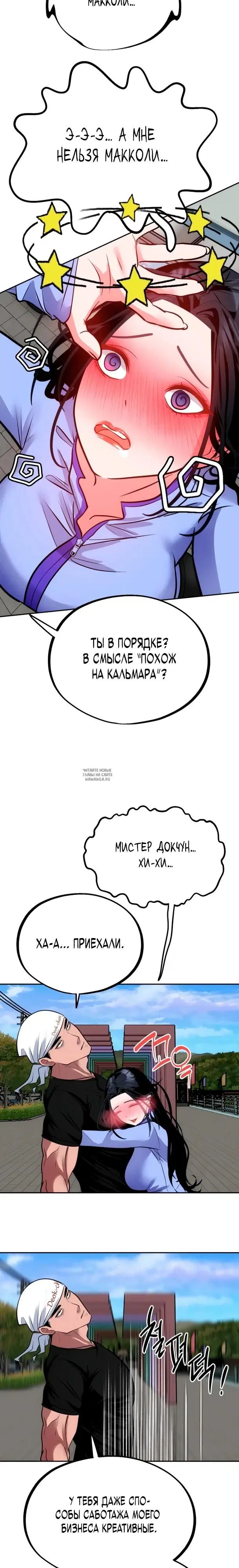 Page 24.000