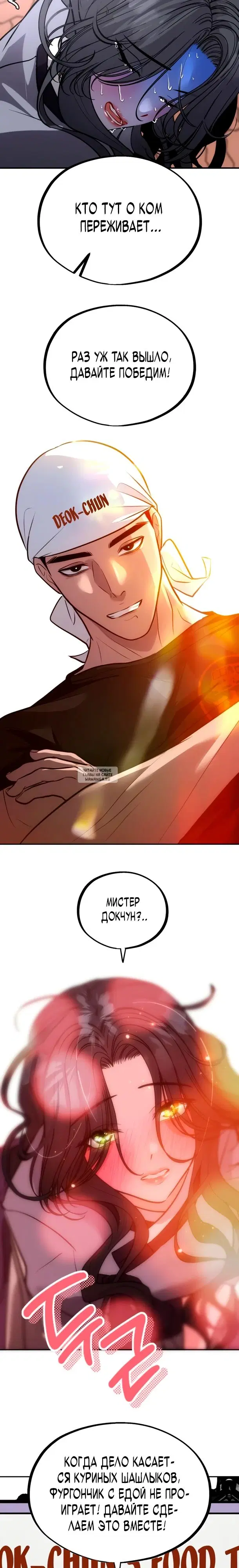 Page 24.000