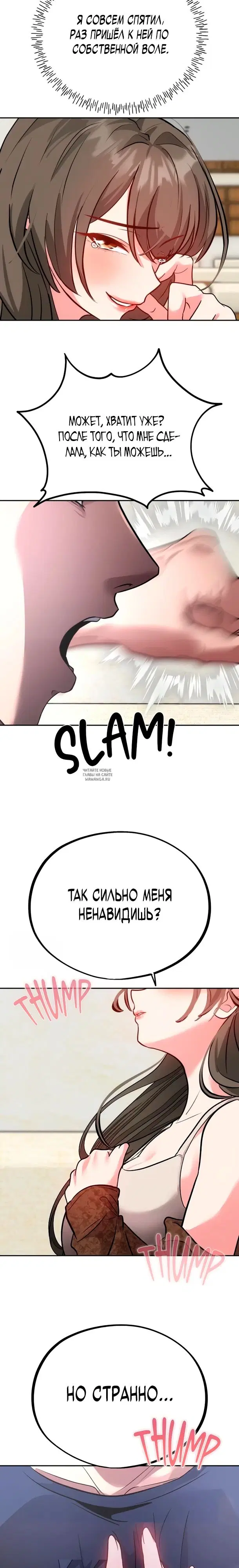 Page 24.000