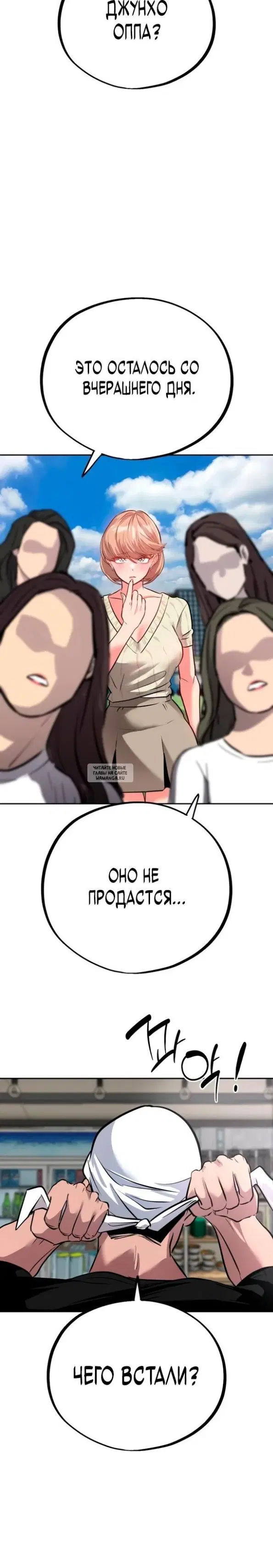 Page 25.000