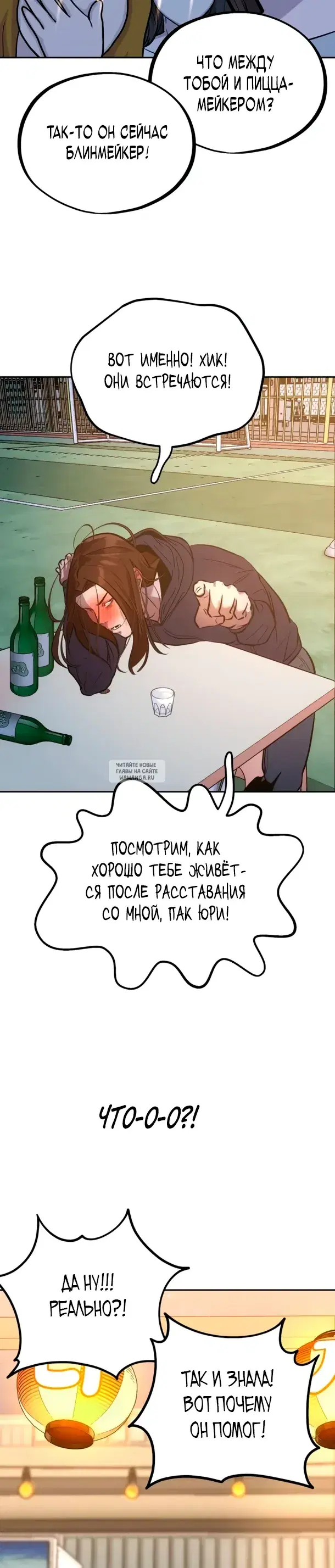 Page 25.000
