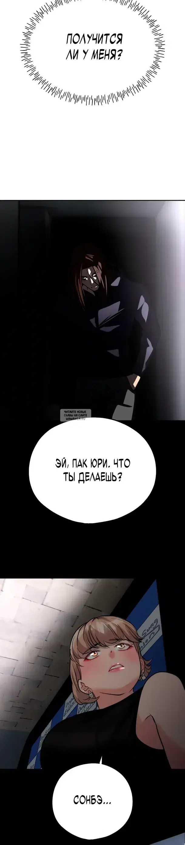Page 25.000