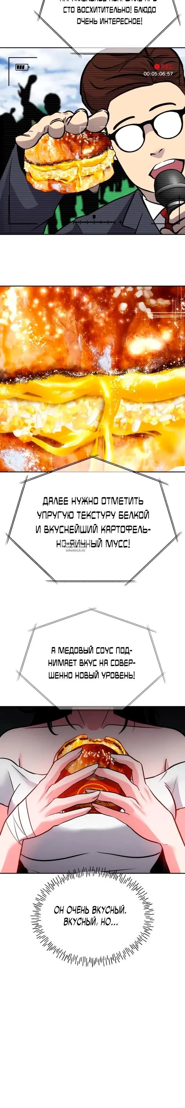 Page 25.000
