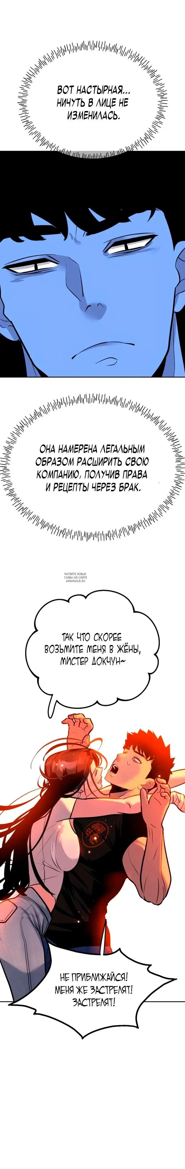 Page 25.000