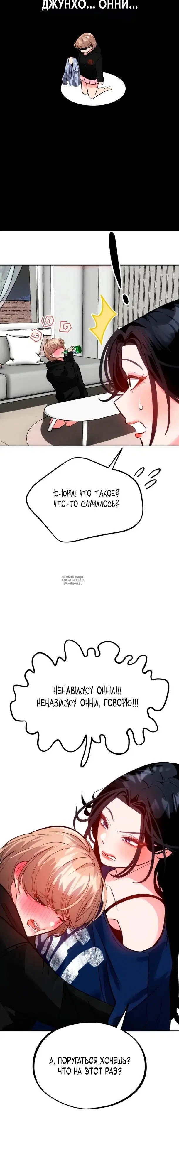 Page 25.000